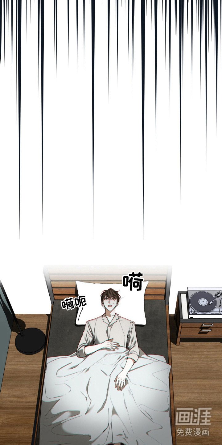 第170章：【第三季】讨厌争吵