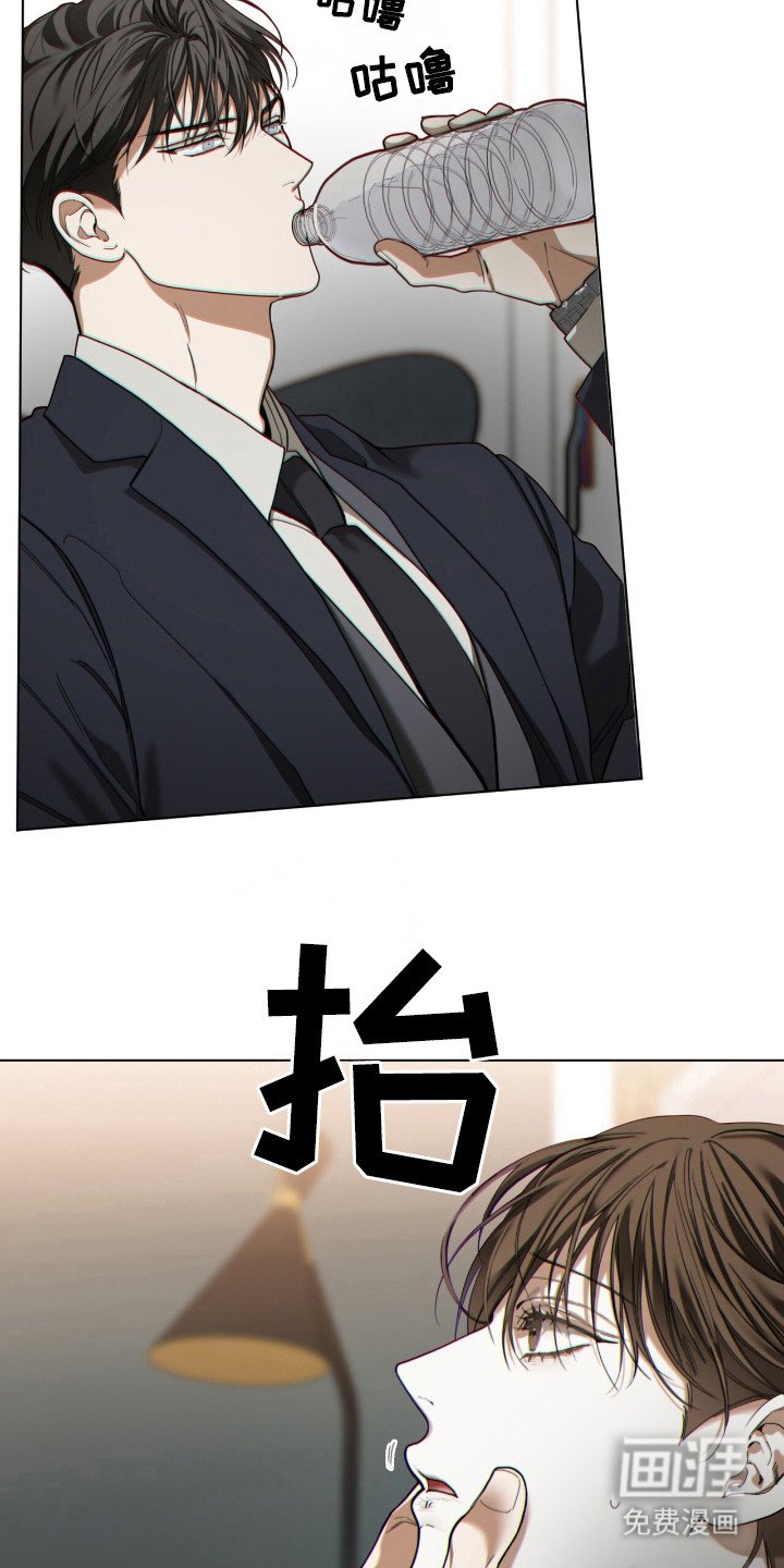第170章：【第三季】讨厌争吵