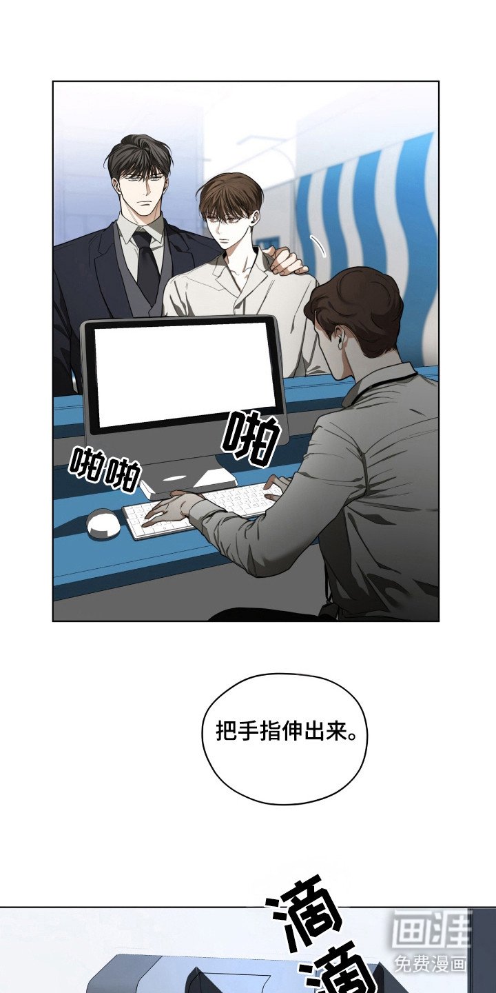 第173章：【第三季】自由的人