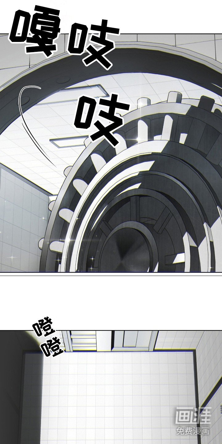 第174章：【第三季】真正面目