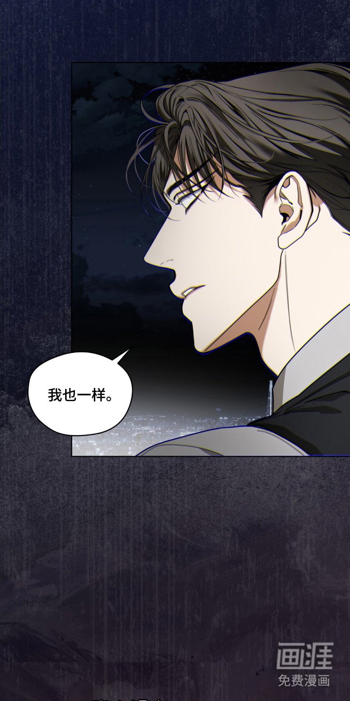 第176章：【第三季】凭运气