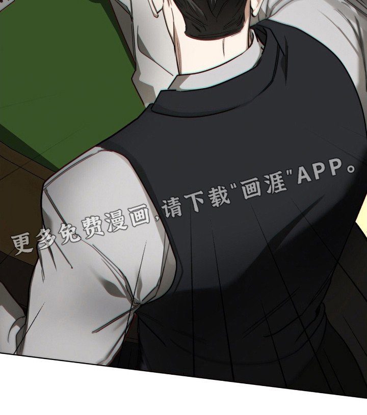 第176章：【第三季】凭运气