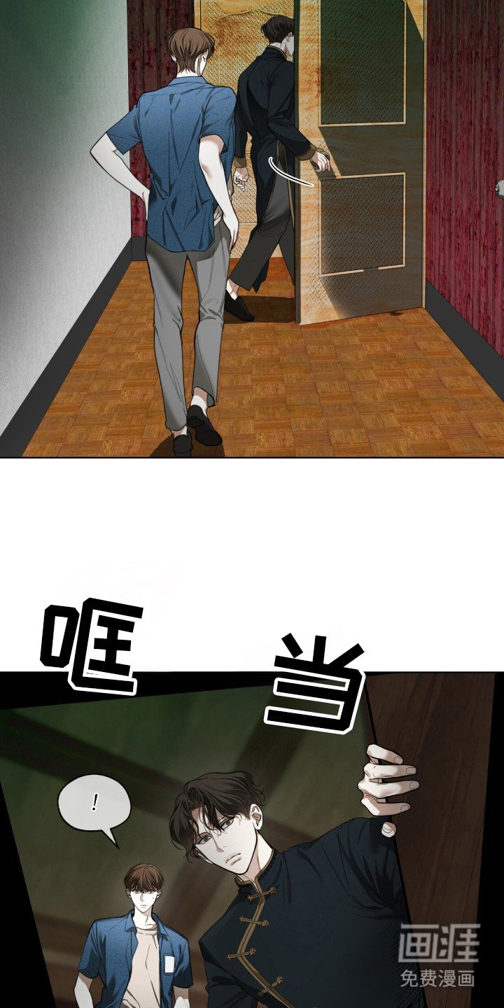 第182章：【第三季】地下的世界
