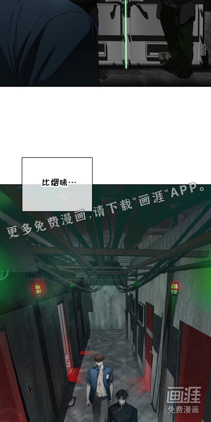 第182章：【第三季】地下的世界