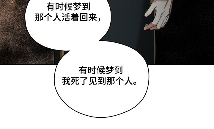 第182章：【第三季】地下的世界