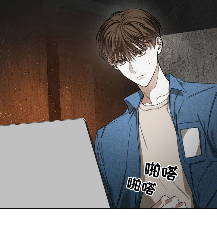 第184章：【第三季】真相的时间