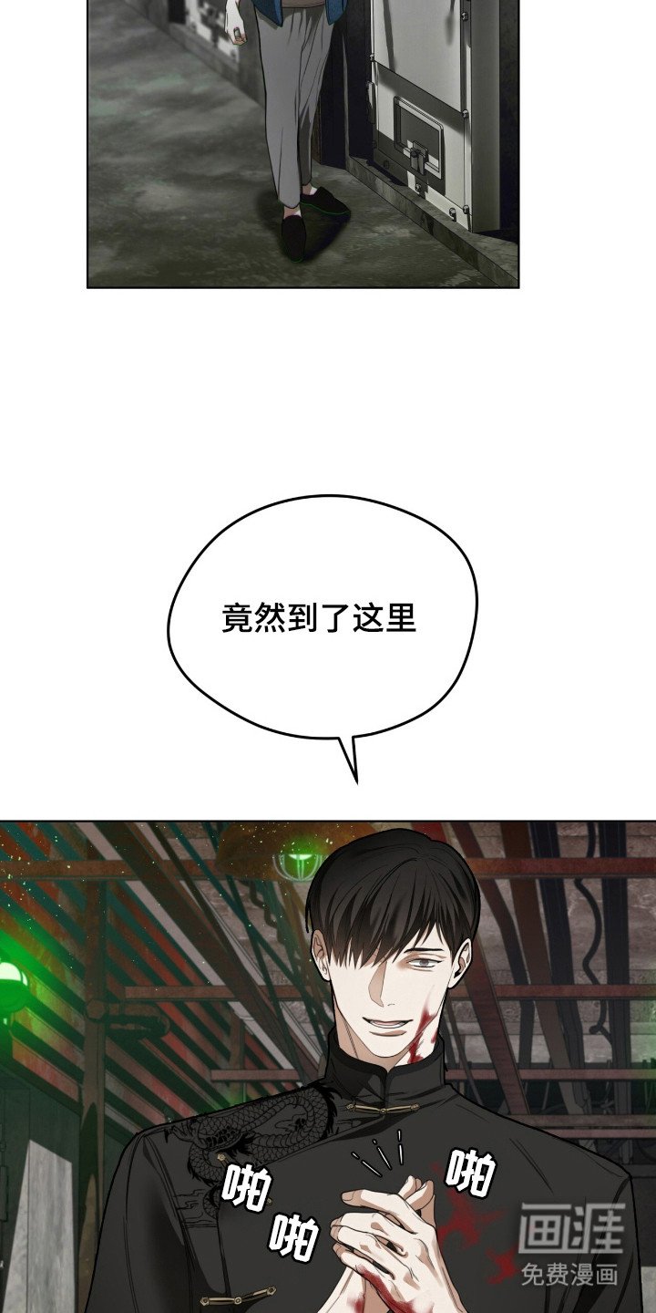 第185章：【第三季】筹集资金