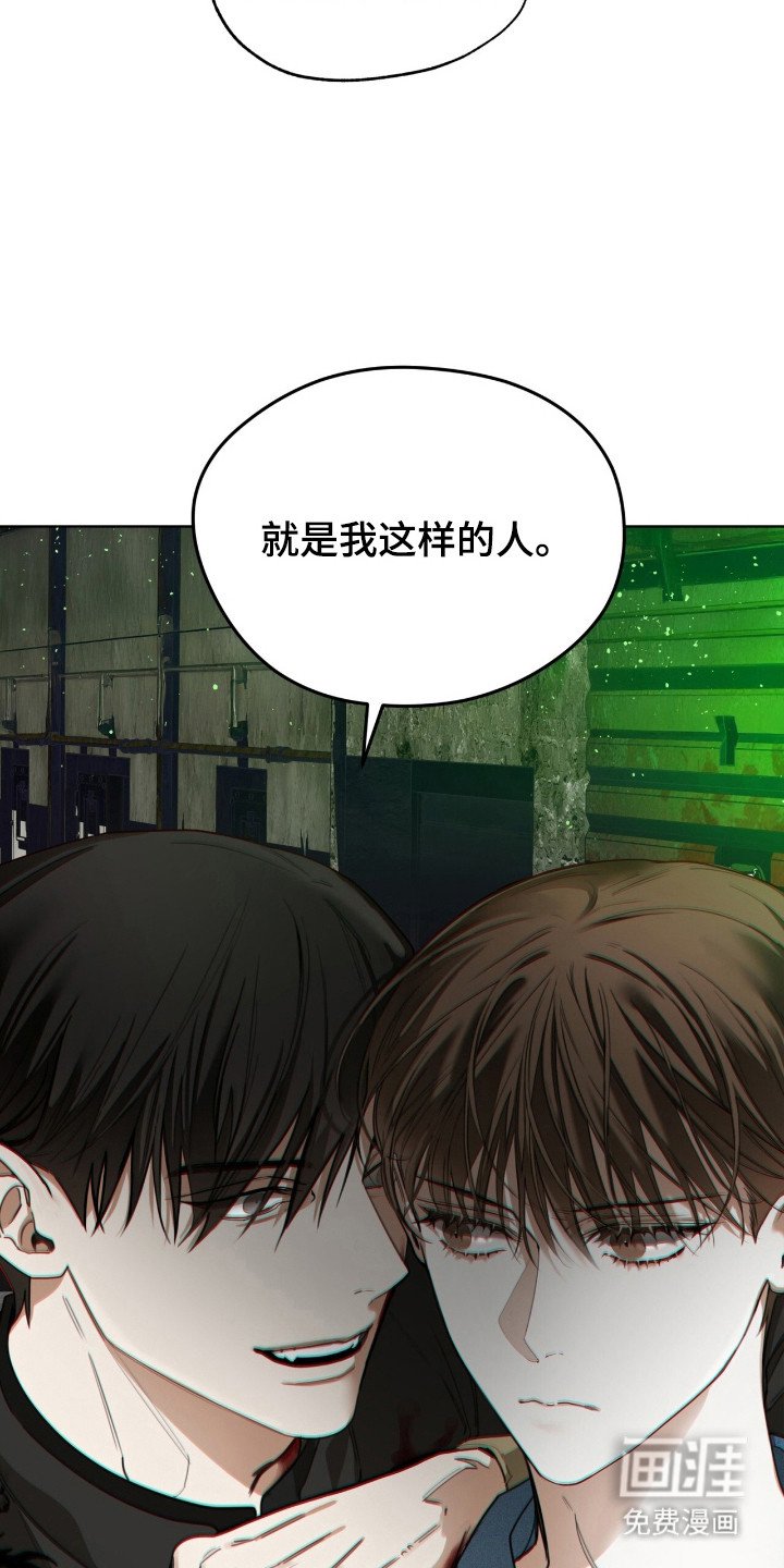 第185章：【第三季】筹集资金