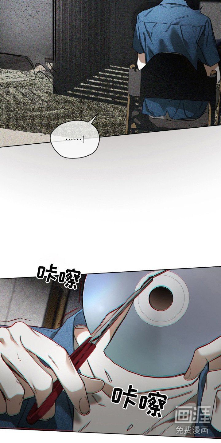 第186章：【第三季】绑架视频