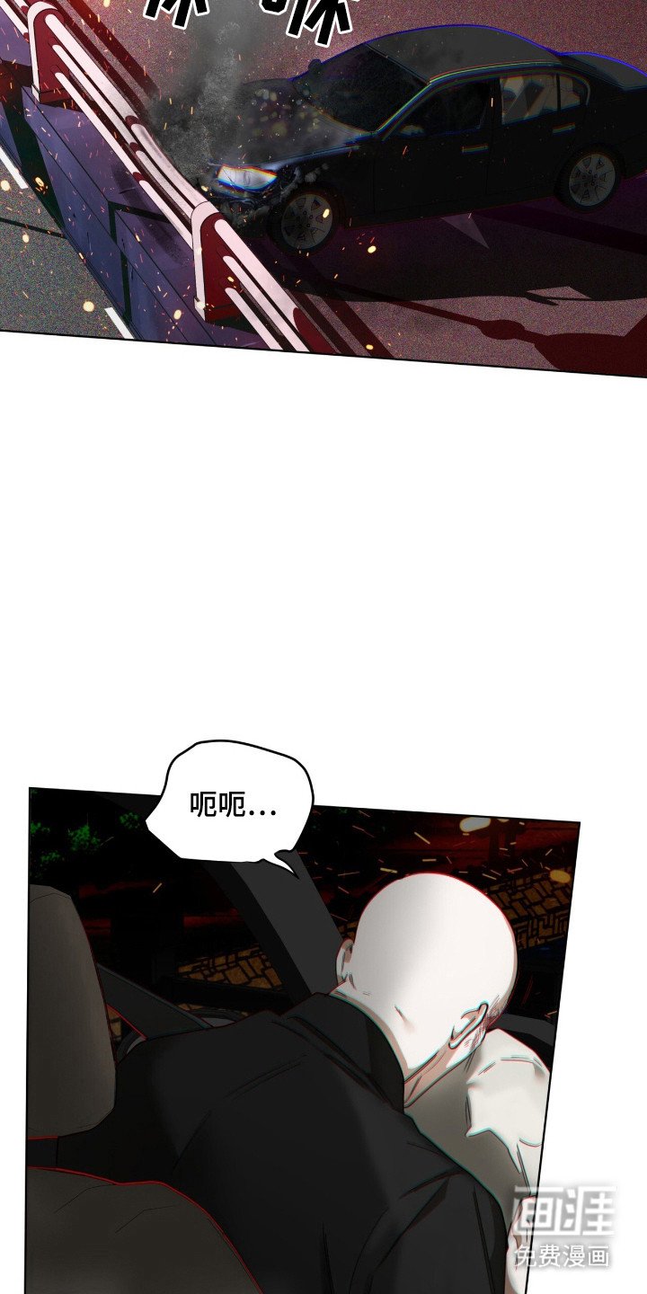 第187章：【第三季】复仇的是他