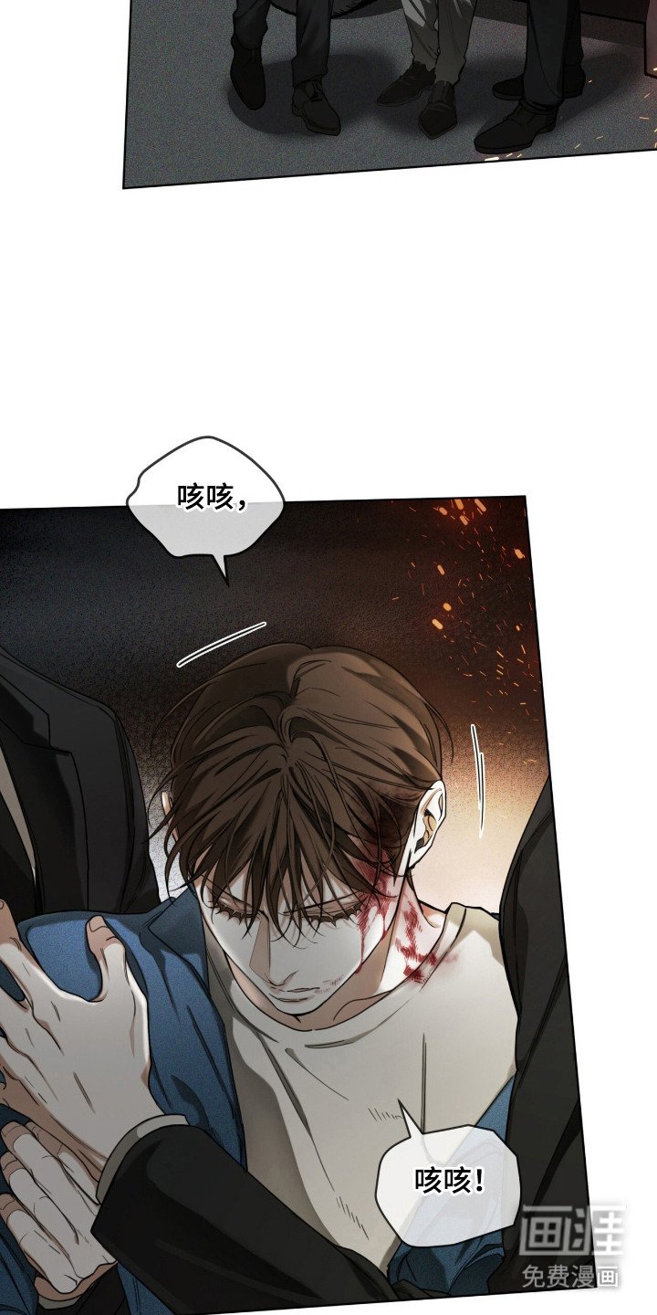 第187章：【第三季】复仇的是他