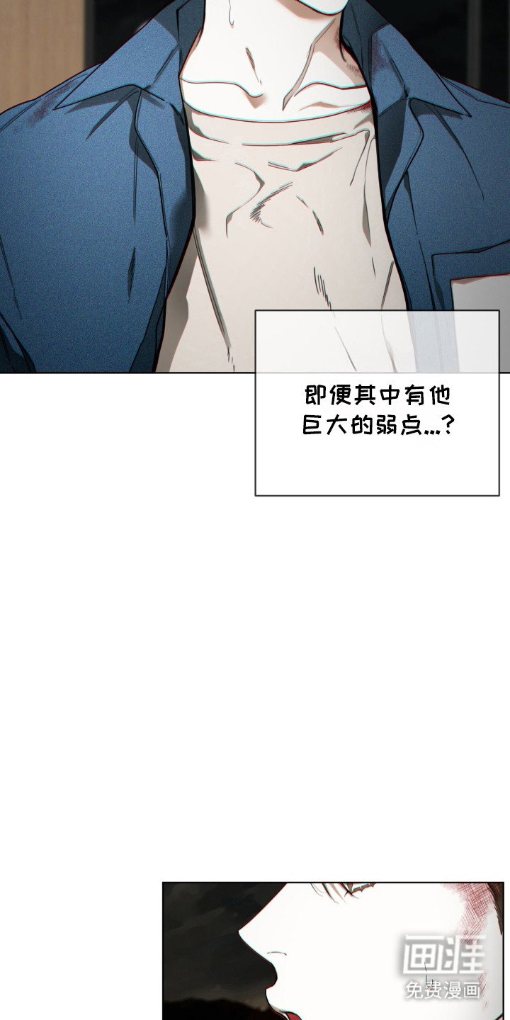 第191章：【第三季】条件自由