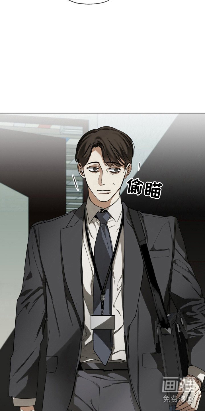 第192章：【第三季】噩梦主体