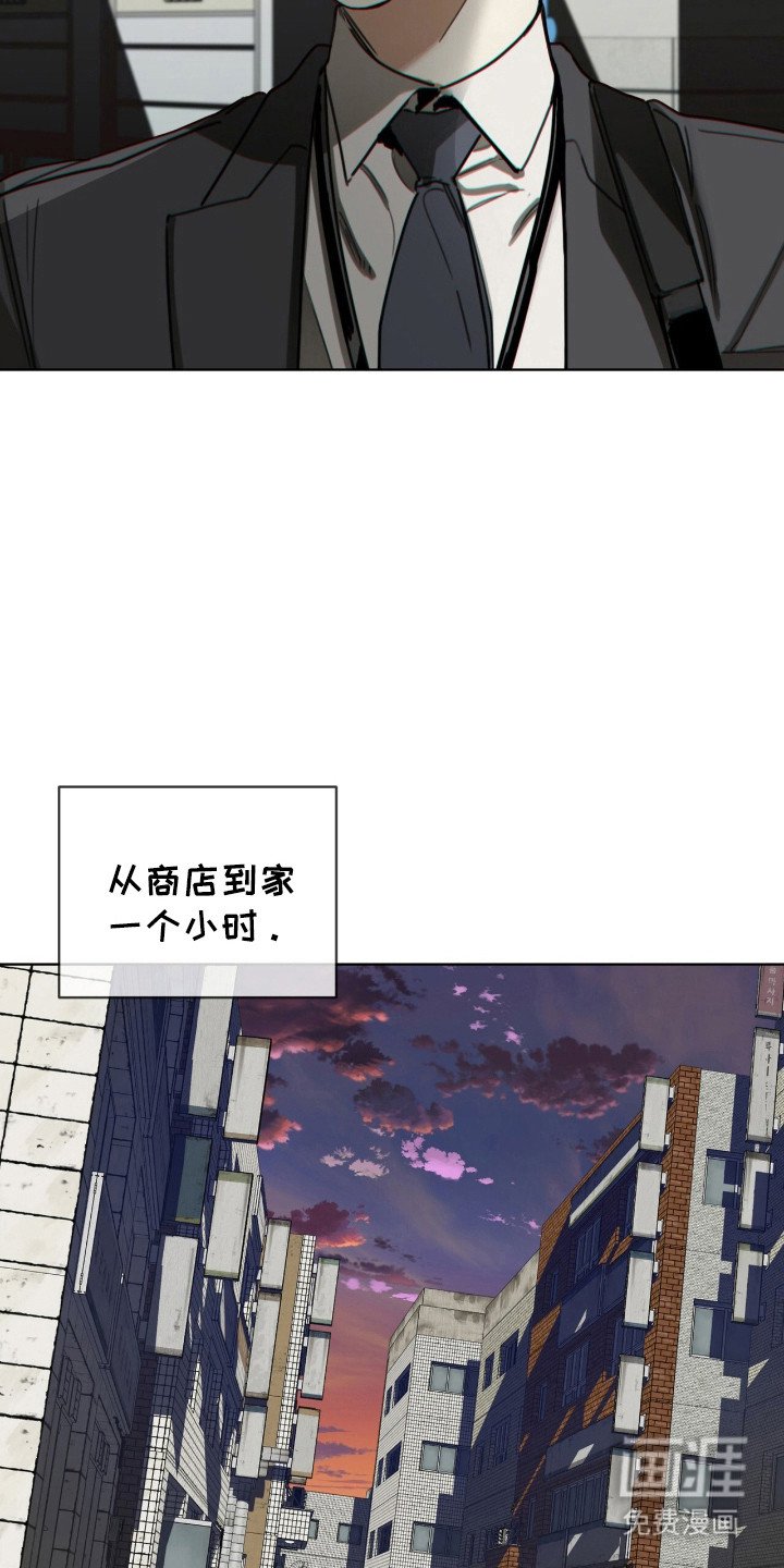 第192章：【第三季】噩梦主体