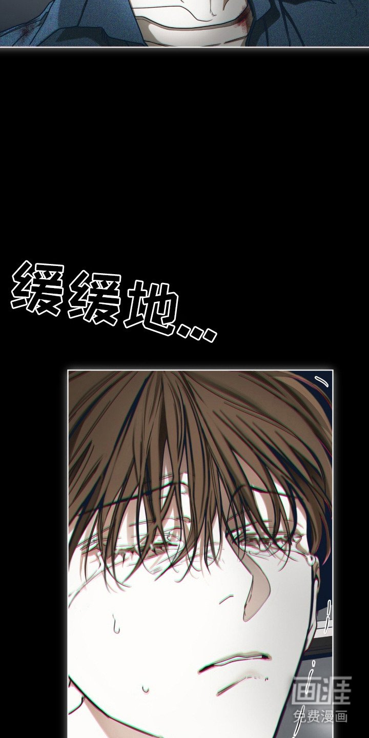 第193章：【第三季】痛苦过程