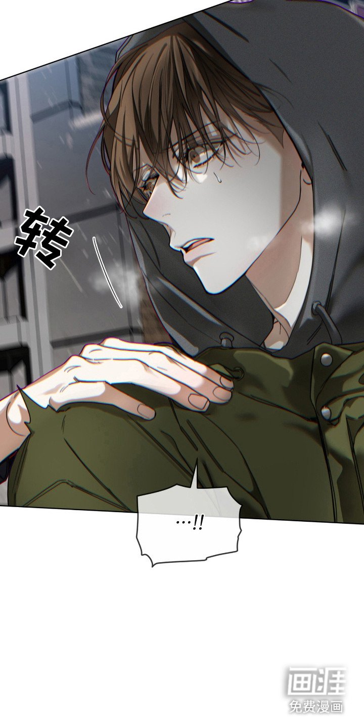 第195章：【第三季】联系