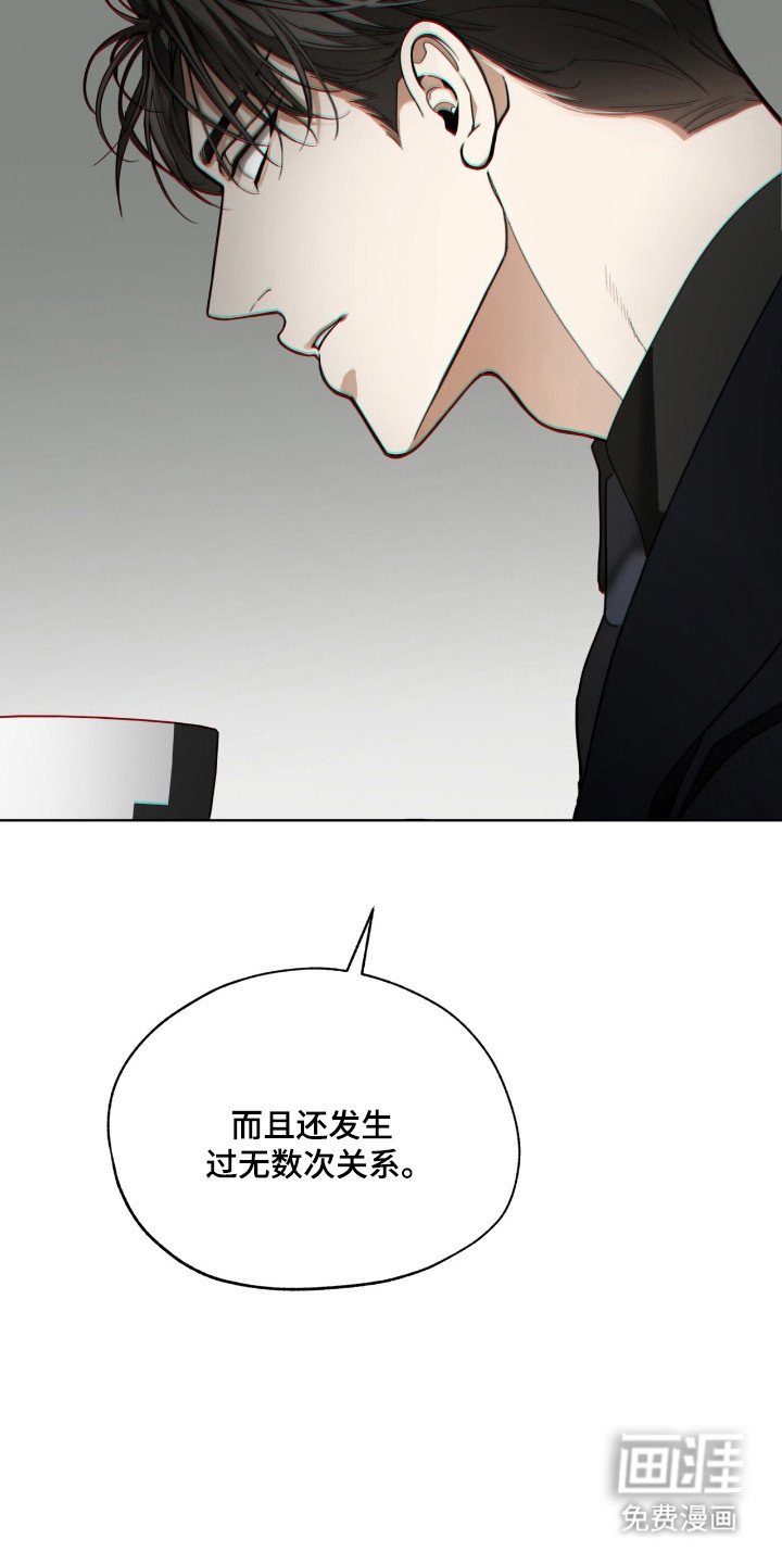 第199章：【第三季】无法回答