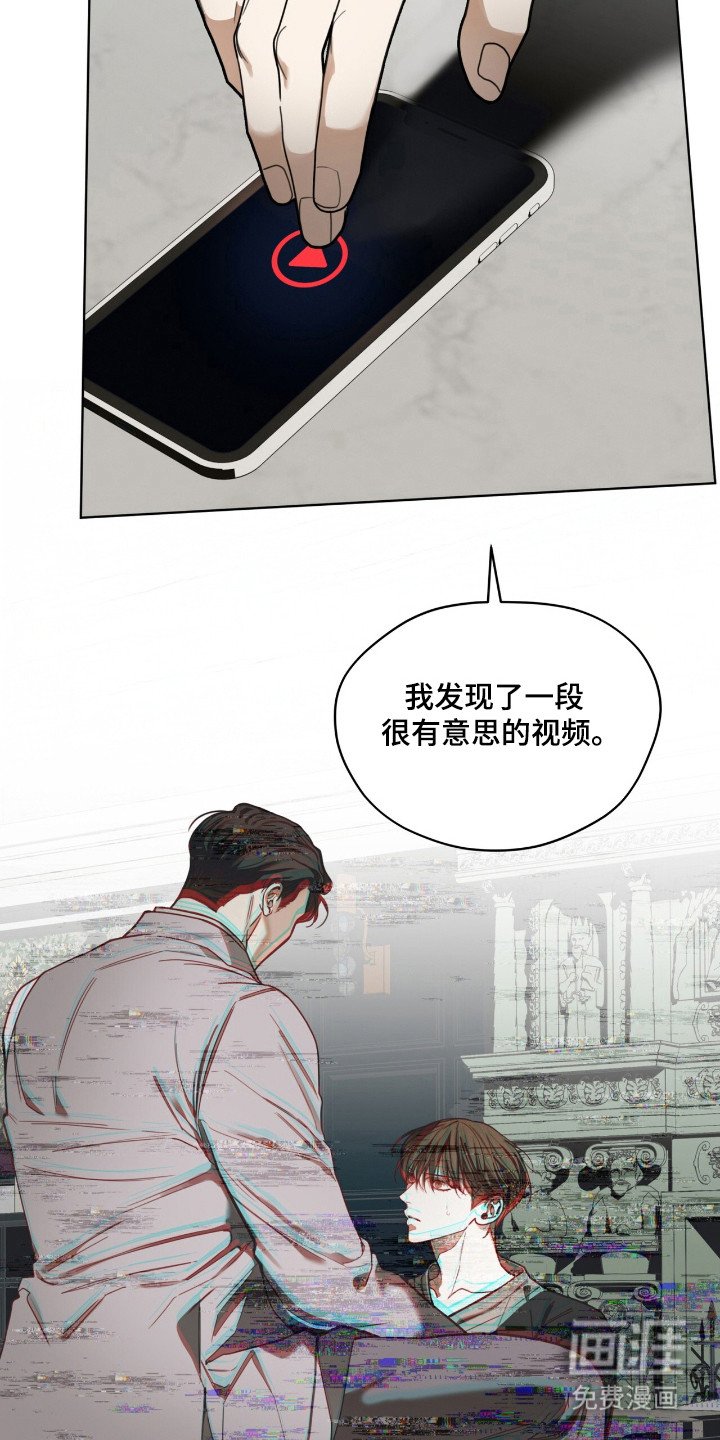 第199章：【第三季】无法回答
