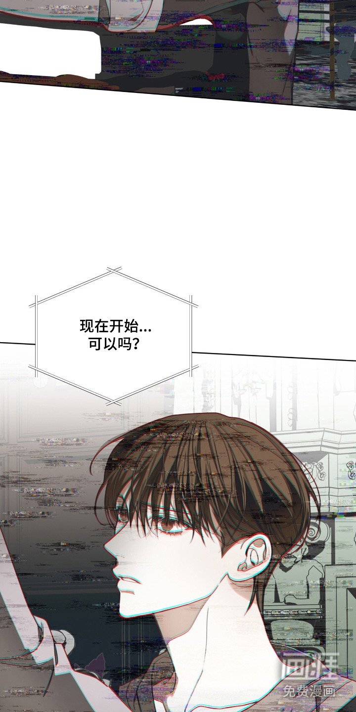 第199章：【第三季】无法回答