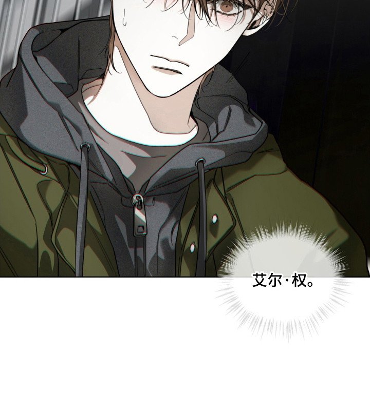 第199章：【第三季】无法回答