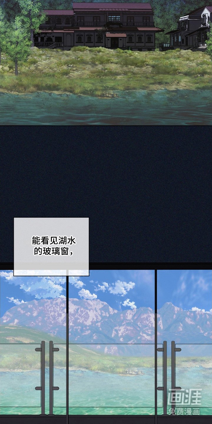 第199章：【第三季】无法回答