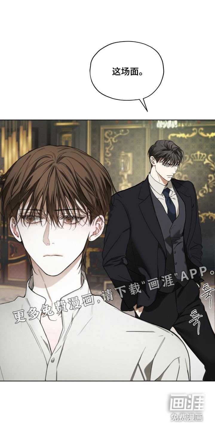 第207章：【第四季】如你所愿