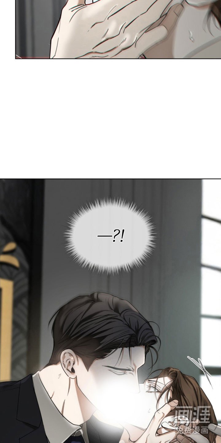 第212章：【第四季】这不是爱