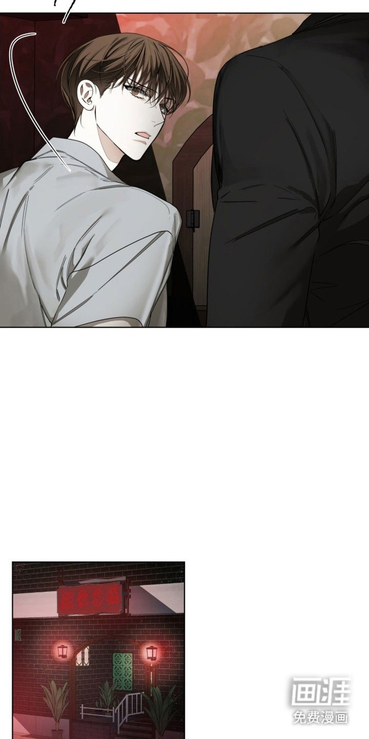 第217章：【第四季】我的重点