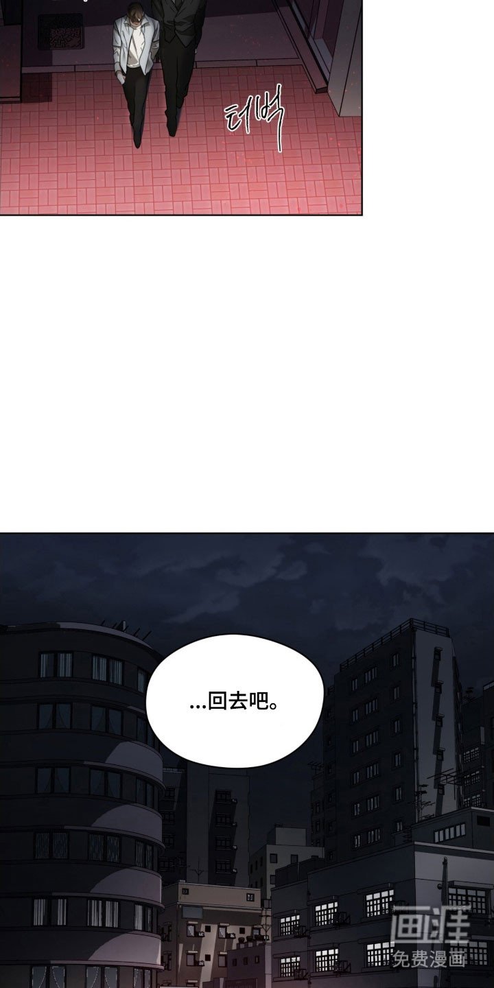 第217章：【第四季】我的重点