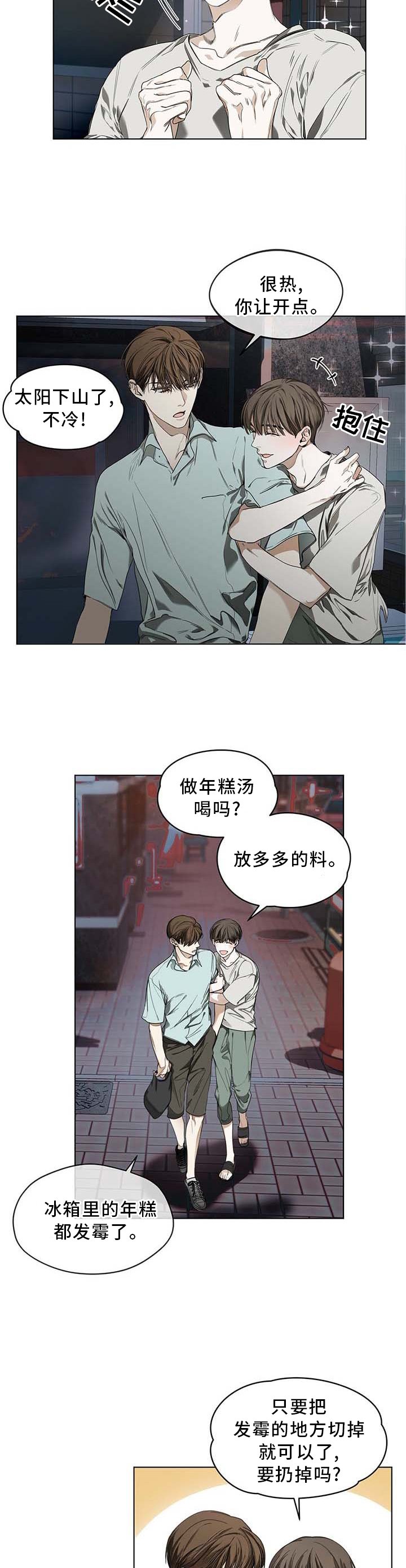 第22章：理解