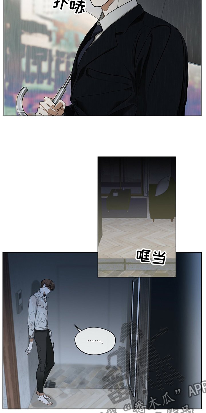 第32章：还债的机会
