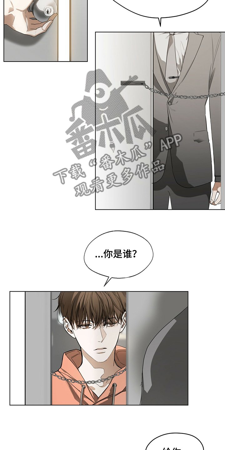 第32章：还债的机会