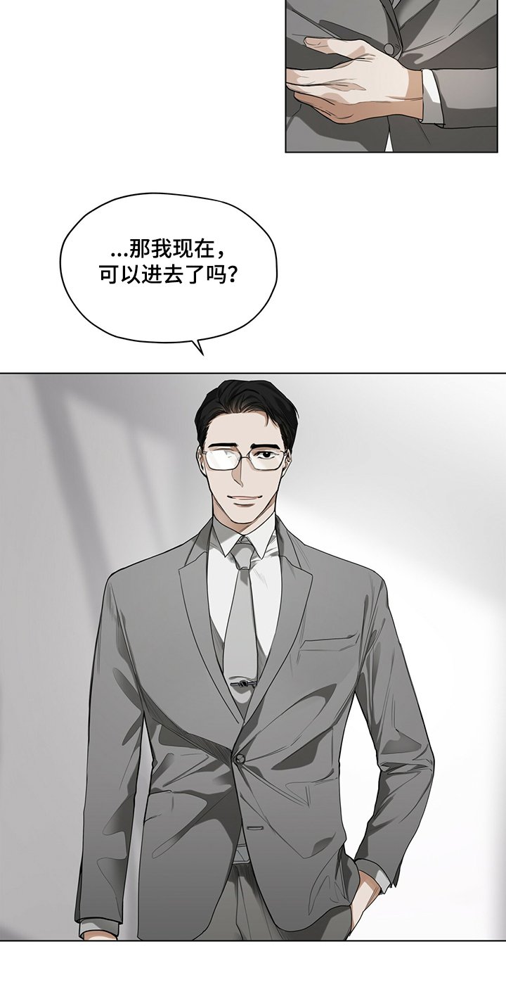 第32章：还债的机会