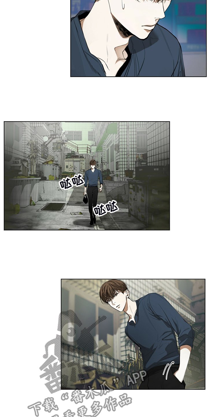 第36章：君子报仇，十年不晚