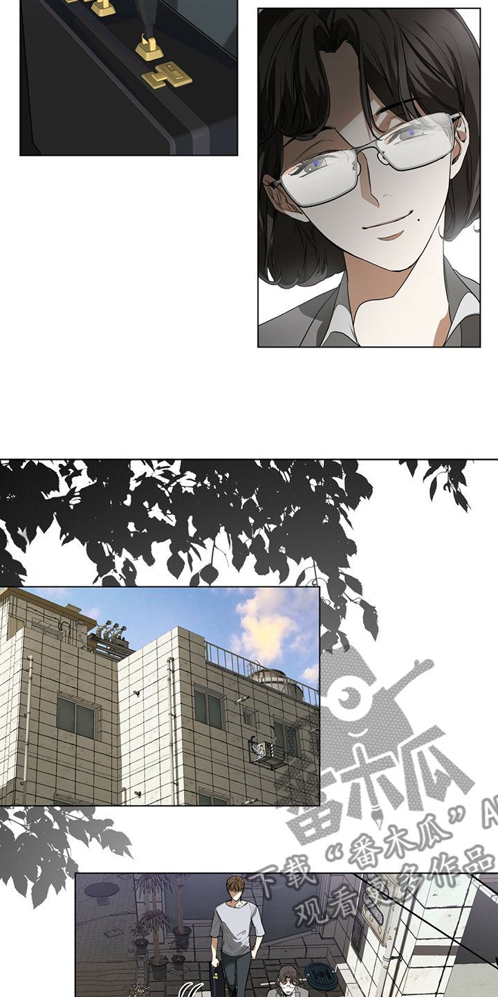 第44章：全款付清