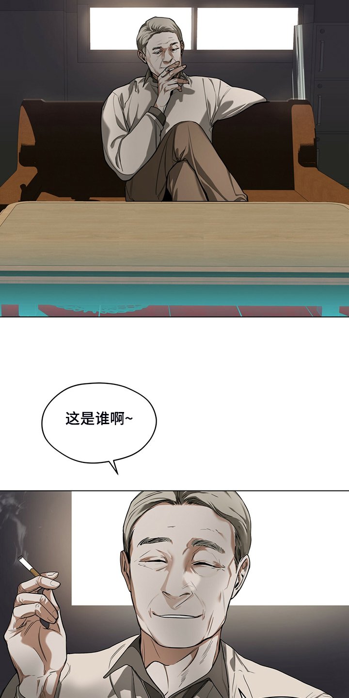 第45章：无债一身轻
