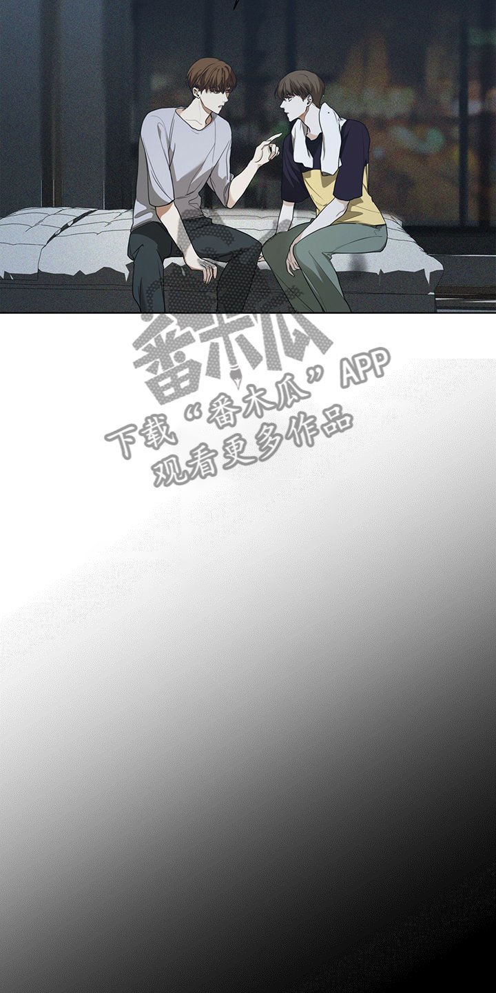 第50章：不要再期待