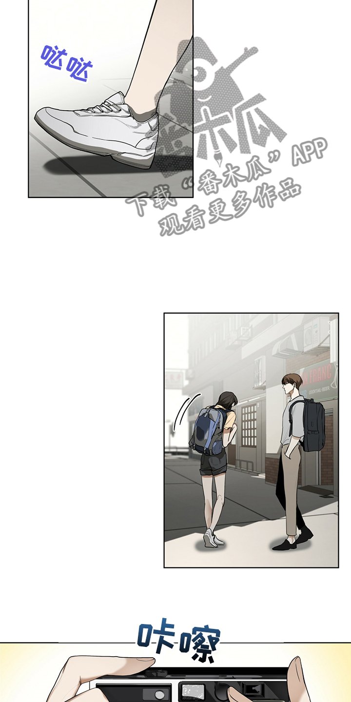 第51章：迷路的旅人