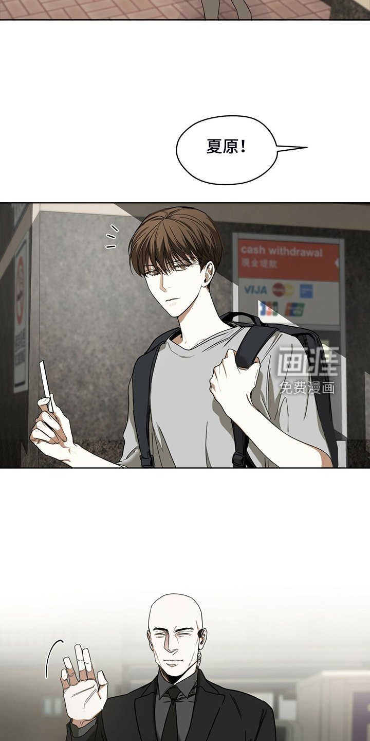 第52章：原来我是这样
