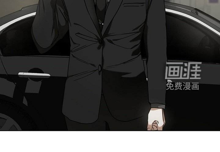 第52章：原来我是这样