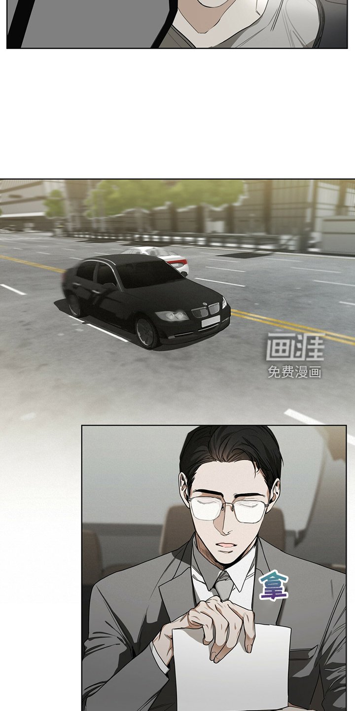 第52章：原来我是这样