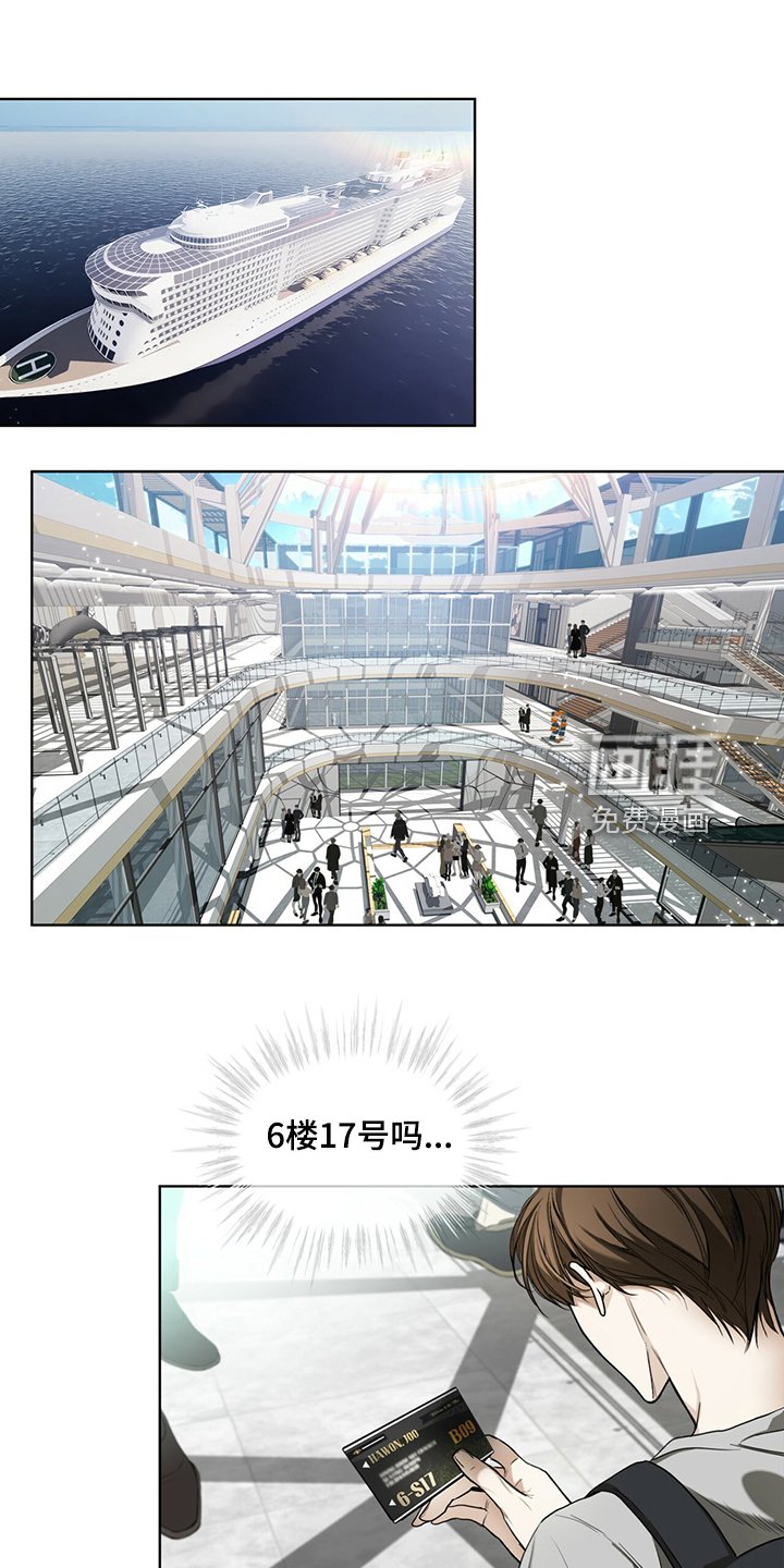第54章：你归我所有