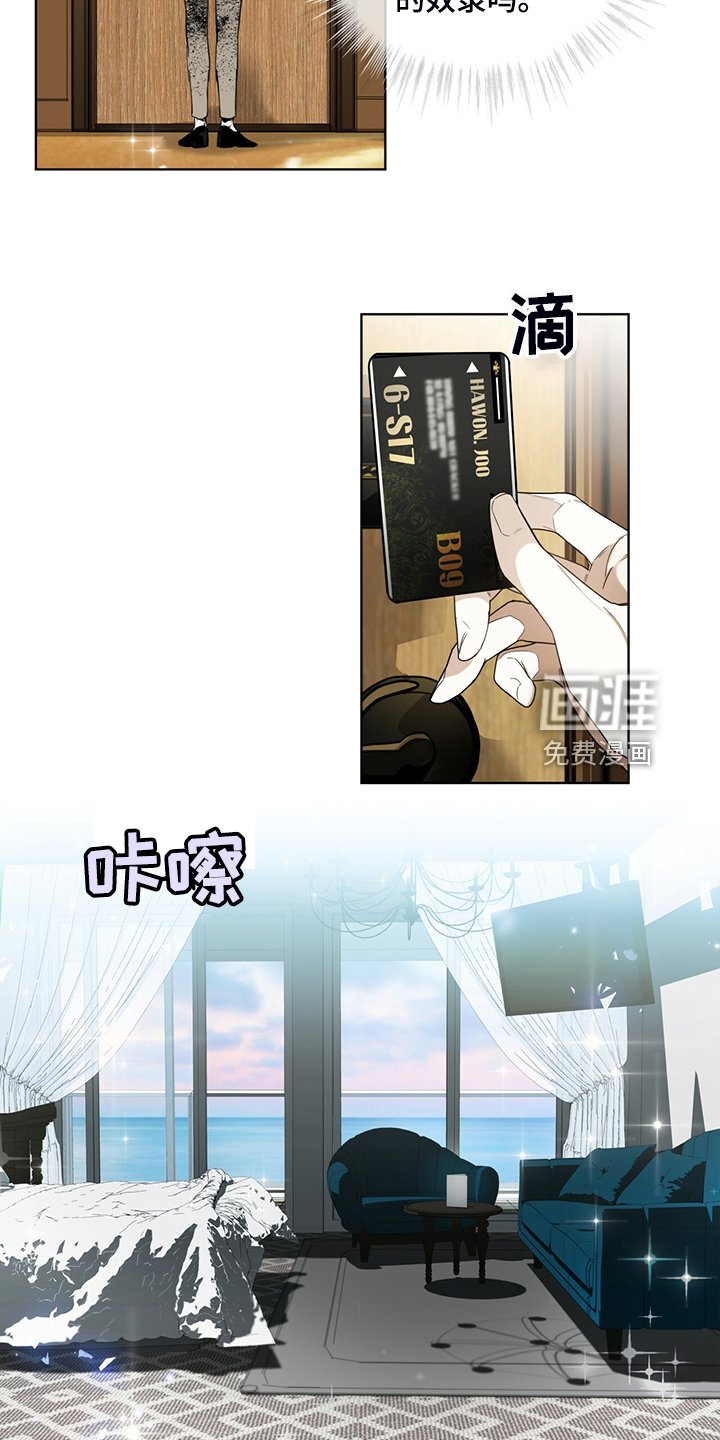 第54章：你归我所有