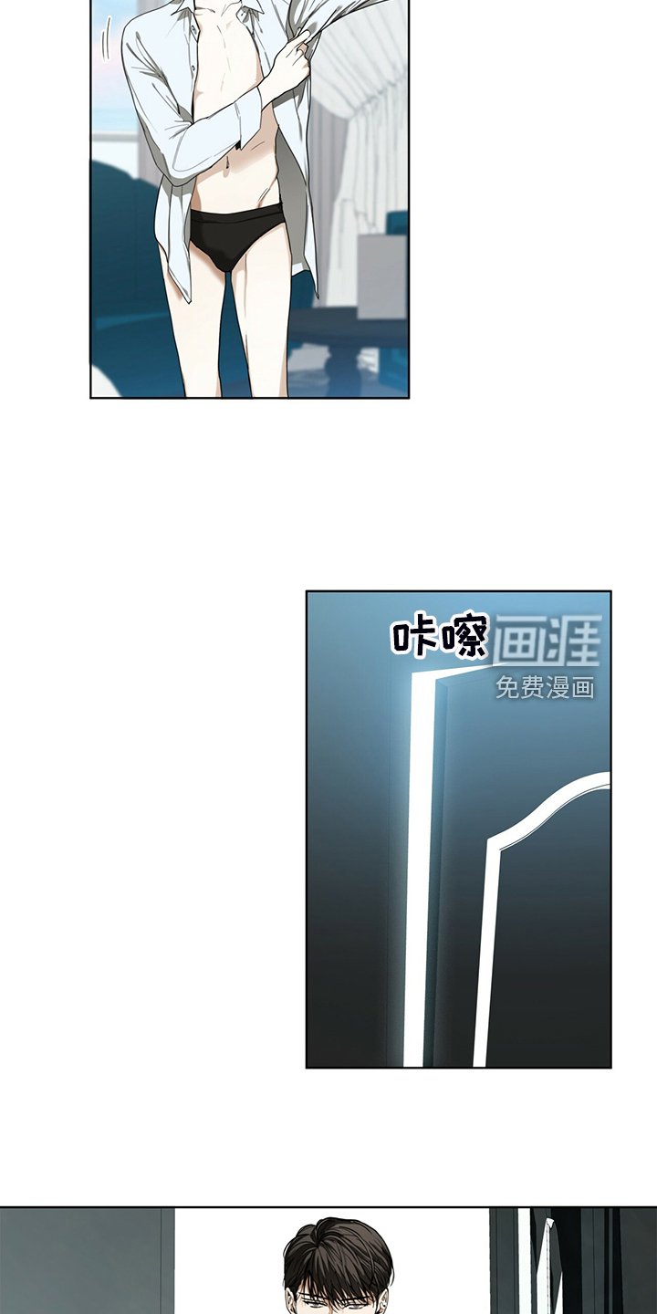 第54章：你归我所有