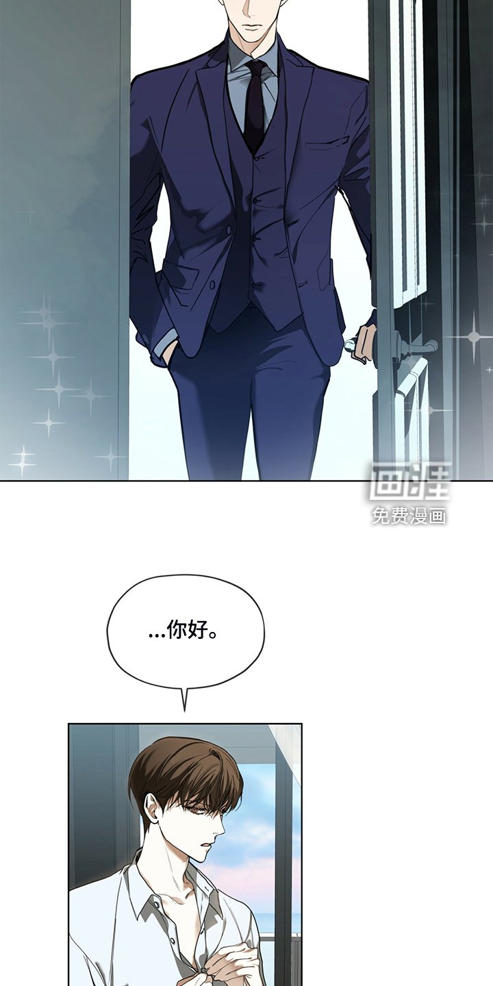 第54章：你归我所有