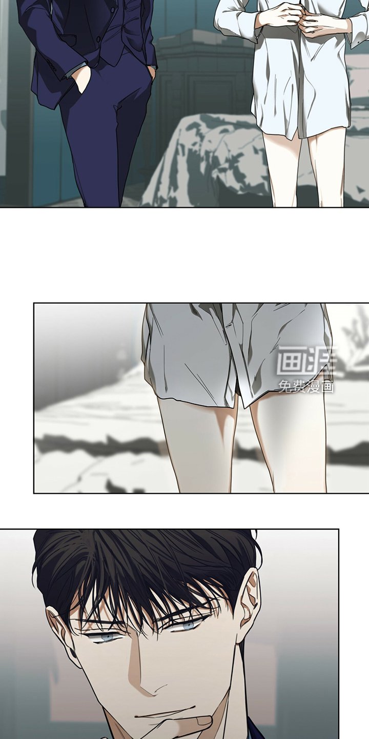 第54章：你归我所有