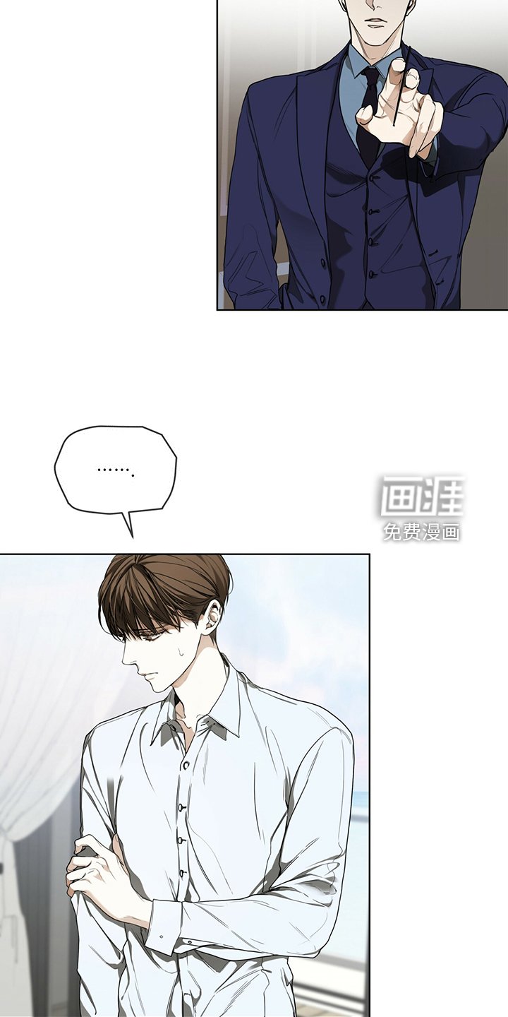 第55章：你不说谁知道