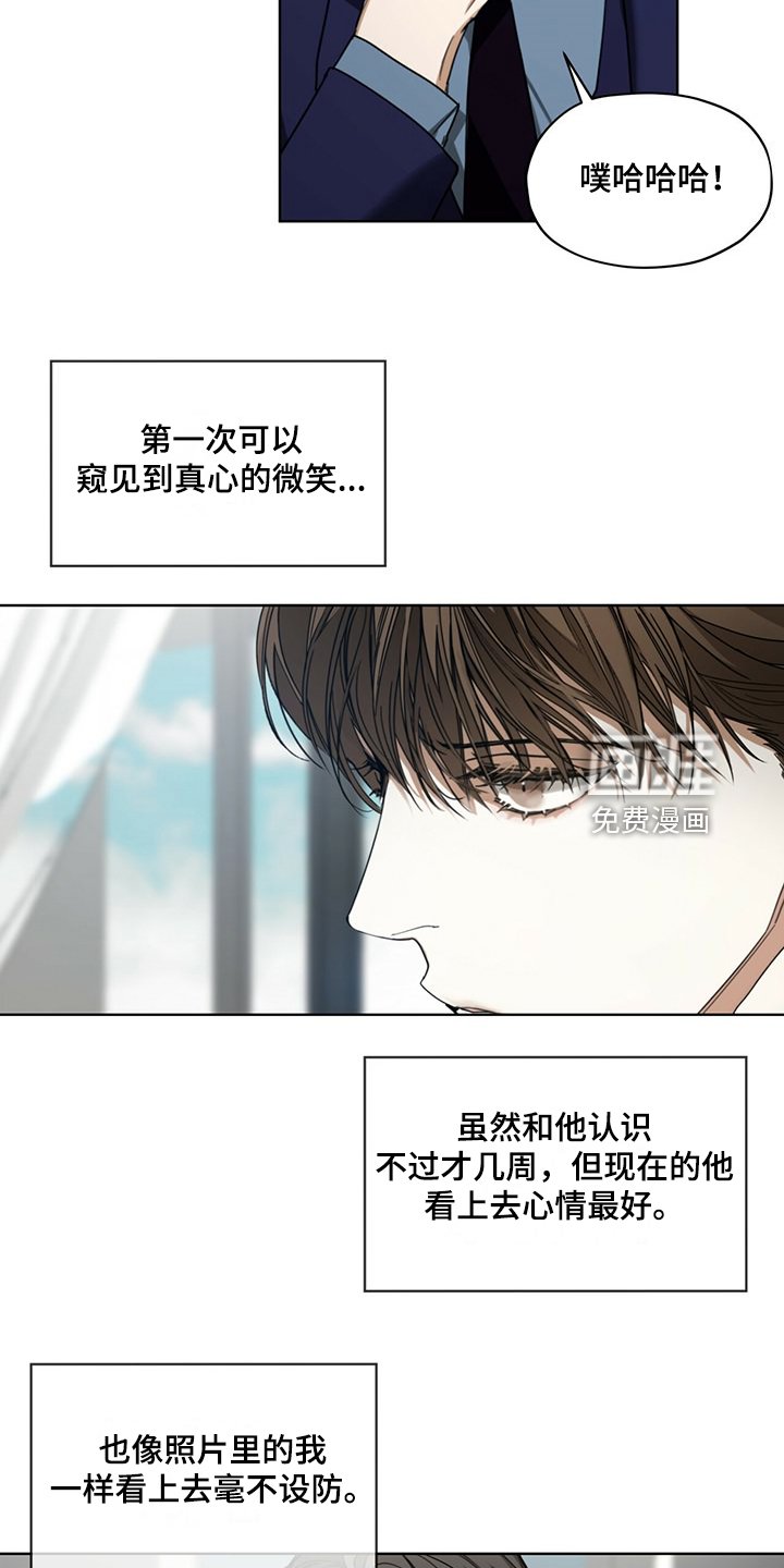 第56章：小试牛刀