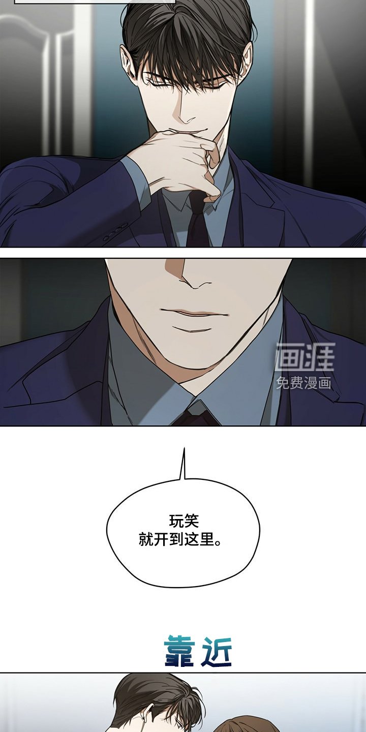 第56章：小试牛刀