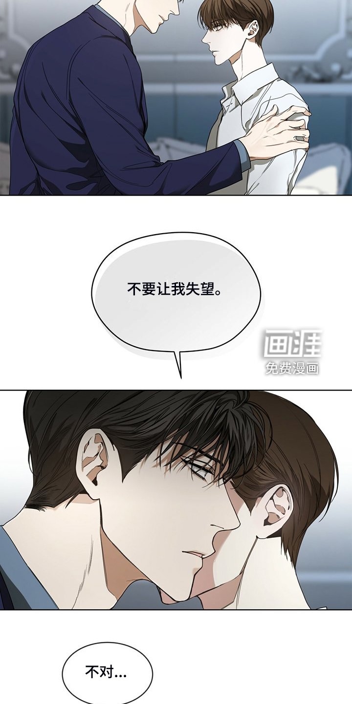 第56章：小试牛刀